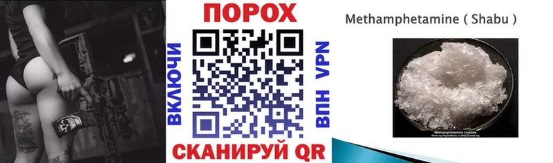 АМФ 97%  Зарайск 