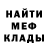 АМФЕТАМИН VHQ Jake Fear