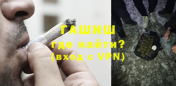 стаф Няндома