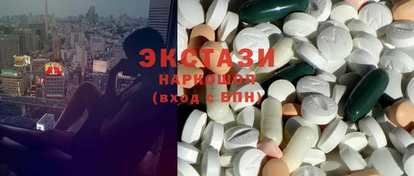 прущая мука Баксан