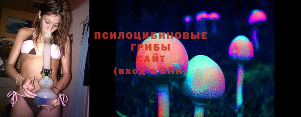 меф Балабаново