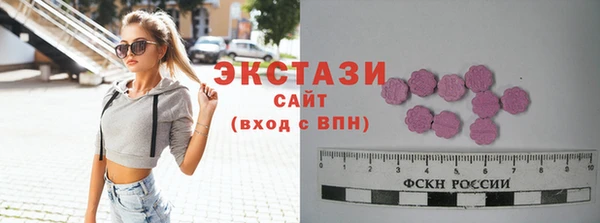 меф Балабаново