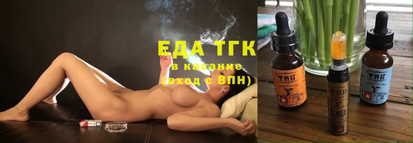 меф Балабаново