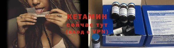 не бодяженный Осташков