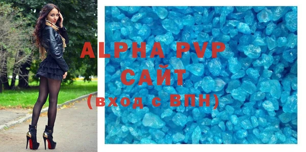 меф Балабаново