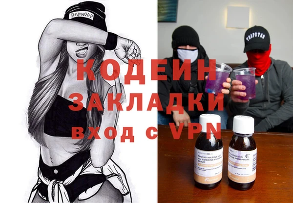 меф Балабаново