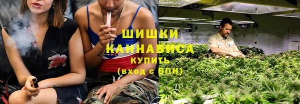 Альфа ПВП Балахна