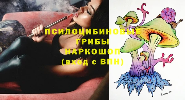 прущая мука Баксан