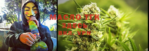 прущая мука Баксан