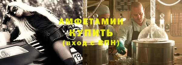 меф Балабаново