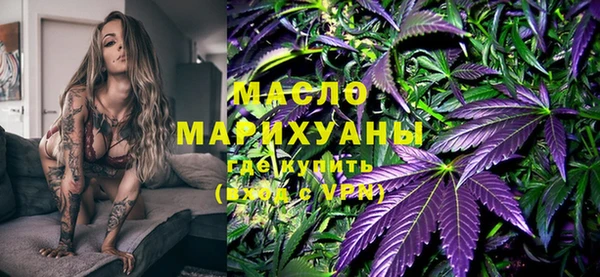 меф Балабаново