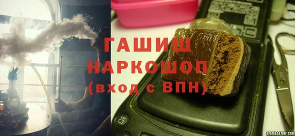 меф Балабаново
