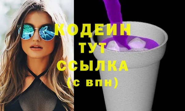spice Нязепетровск