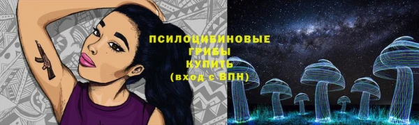 прущая мука Баксан