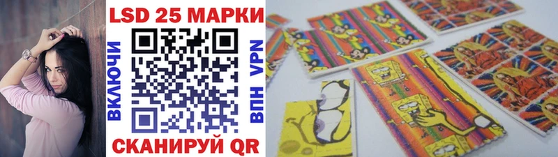ОМГ ОМГ маркетплейс  Зарайск  Наркотические марки 1,8мг 